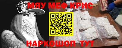 марихуана Тара