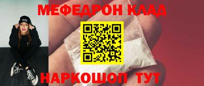 каннабис Татарск