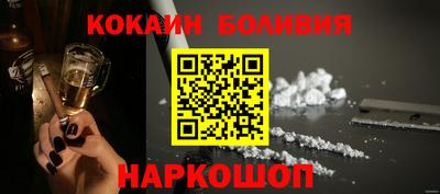 марихуана Тара
