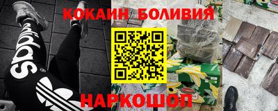 каннабис Татарск