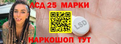каннабис Татарск