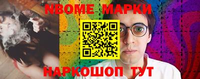 меф Тверь