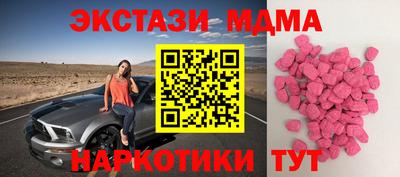 марихуана Тара