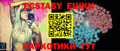 каннабис Татарск