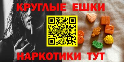 каннабис Татарск