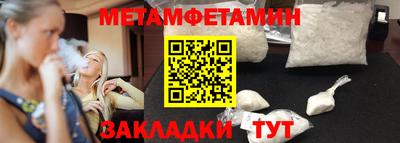 марихуана Тара
