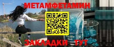 каннабис Татарск