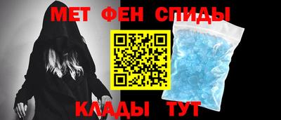 марихуана Тара