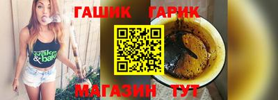 меф Тверь