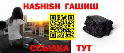 меф Тверь