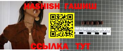 меф Тверь