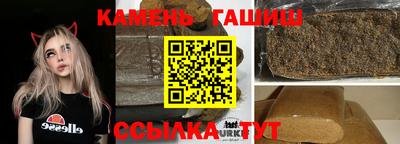 меф Тверь