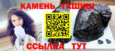 марихуана Тара