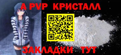 марихуана Тара