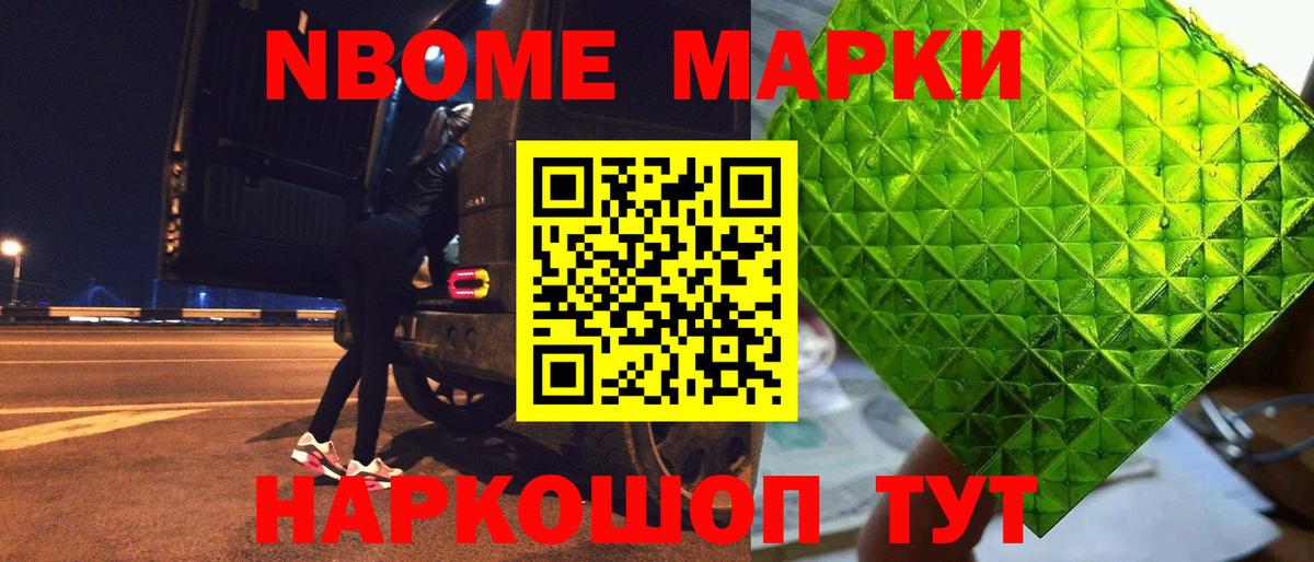 ЛСД экстази кислота  Вход с VPN  Лсд 25 экстази ecstasy  LSD-25 экстази  Орёл 