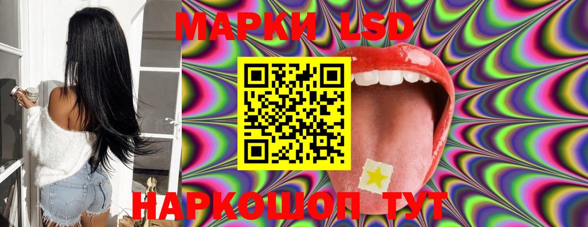 Меф МЯУ МЯУ   Канабис  Орёл  Кокаин  Гашиш  Вход с VPN 